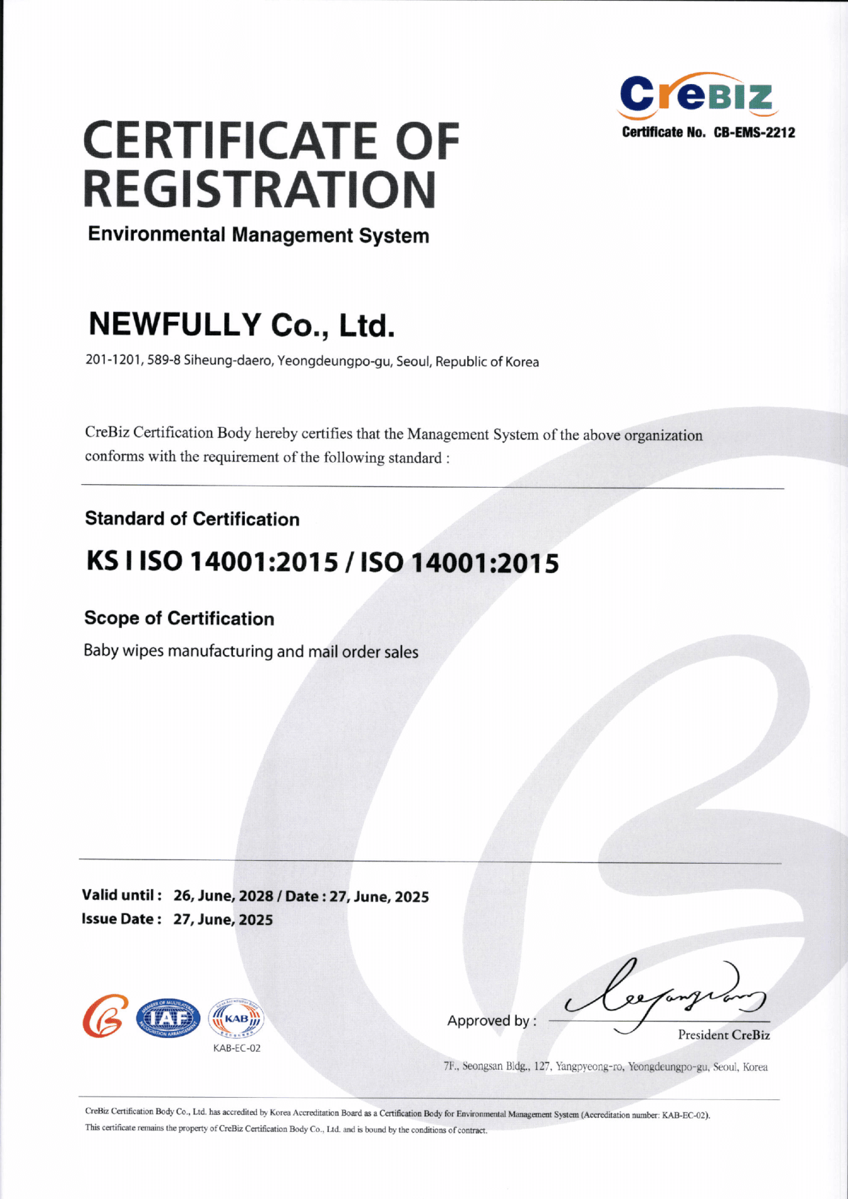 ISO 14001 (EN)