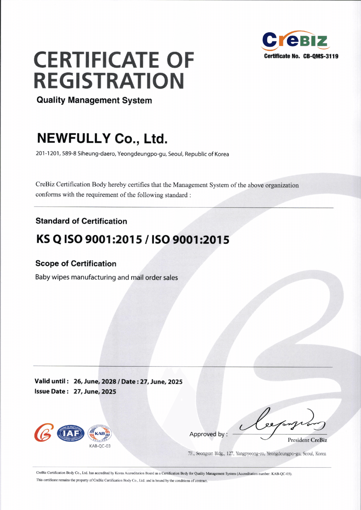 ISO 9001 (EN)