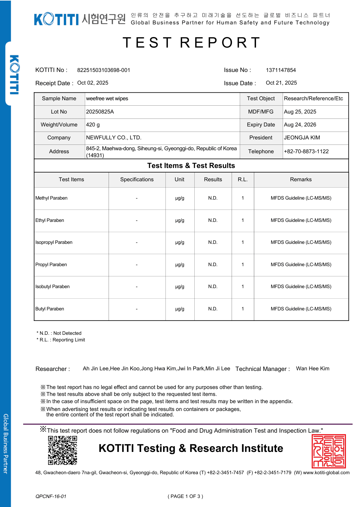 20-Ingredient Free Test (EN)