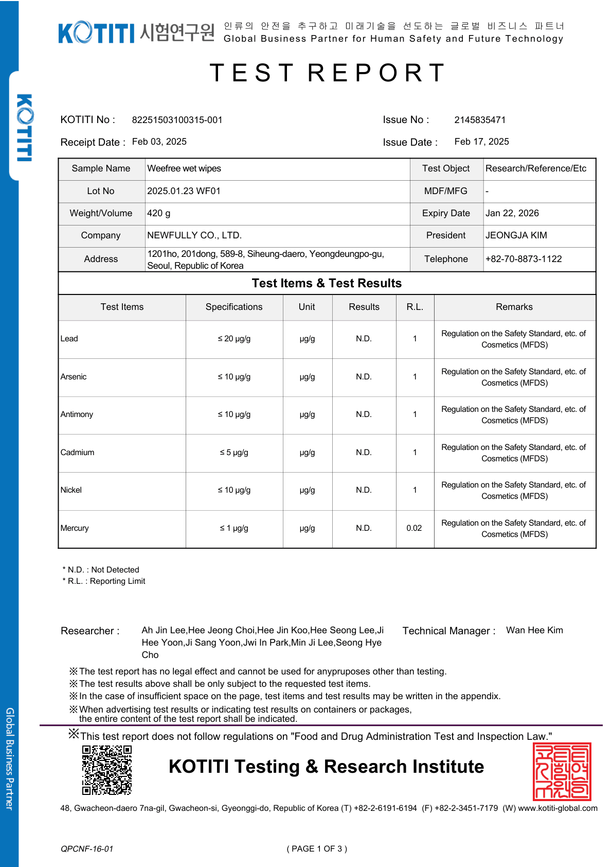 Cosmetics Safety Standard Test (EN)